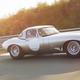 Illustration for article titled Driving Jaguars Perfect Lightweight E-Type Coupe